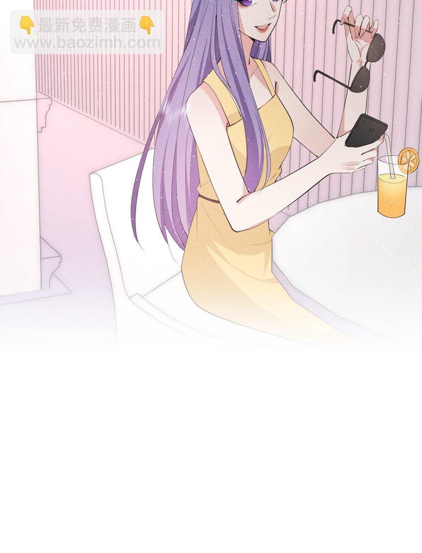 023 白白的计谋(1/2)-第23话