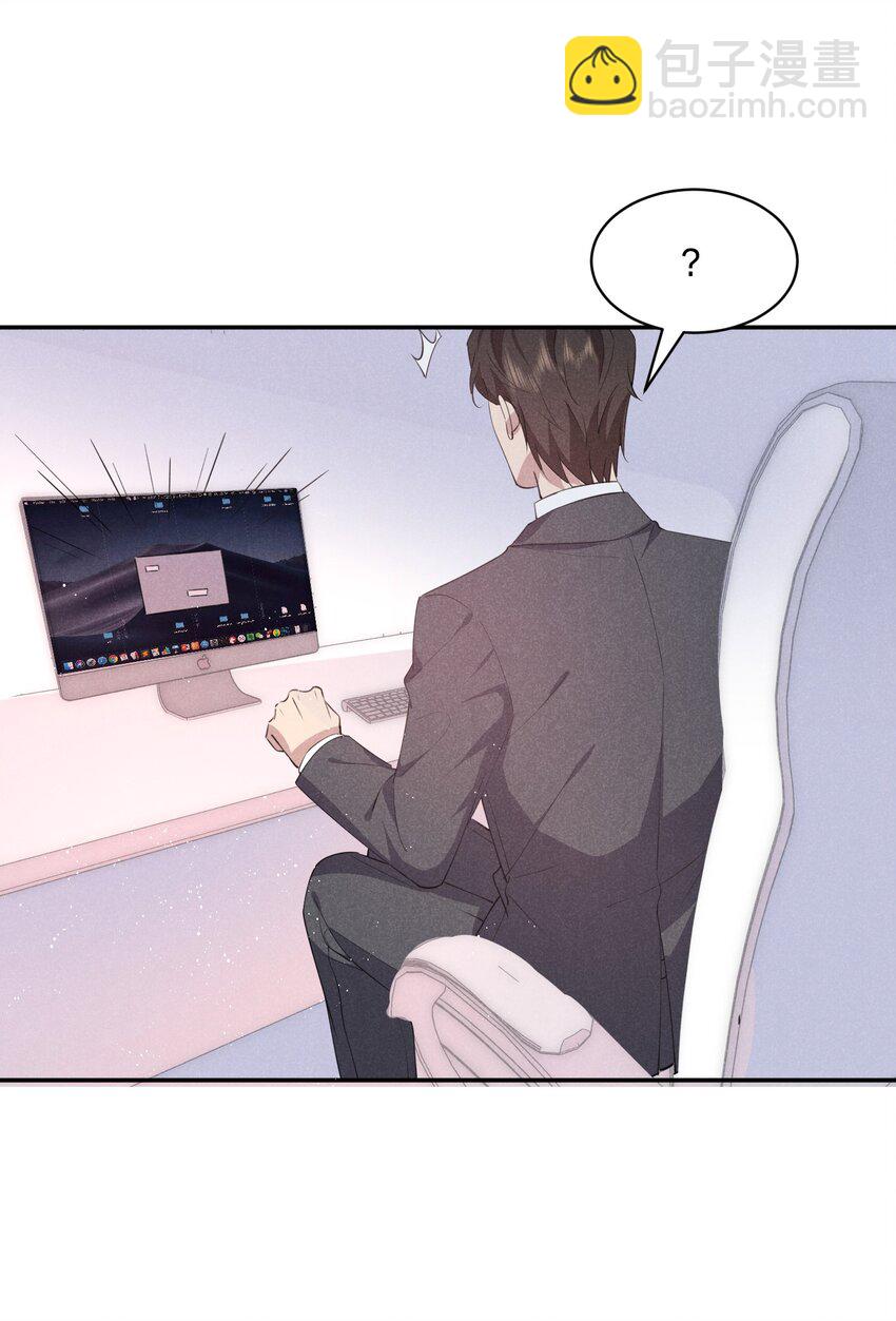 023 白白的计谋(1/2)-第23话