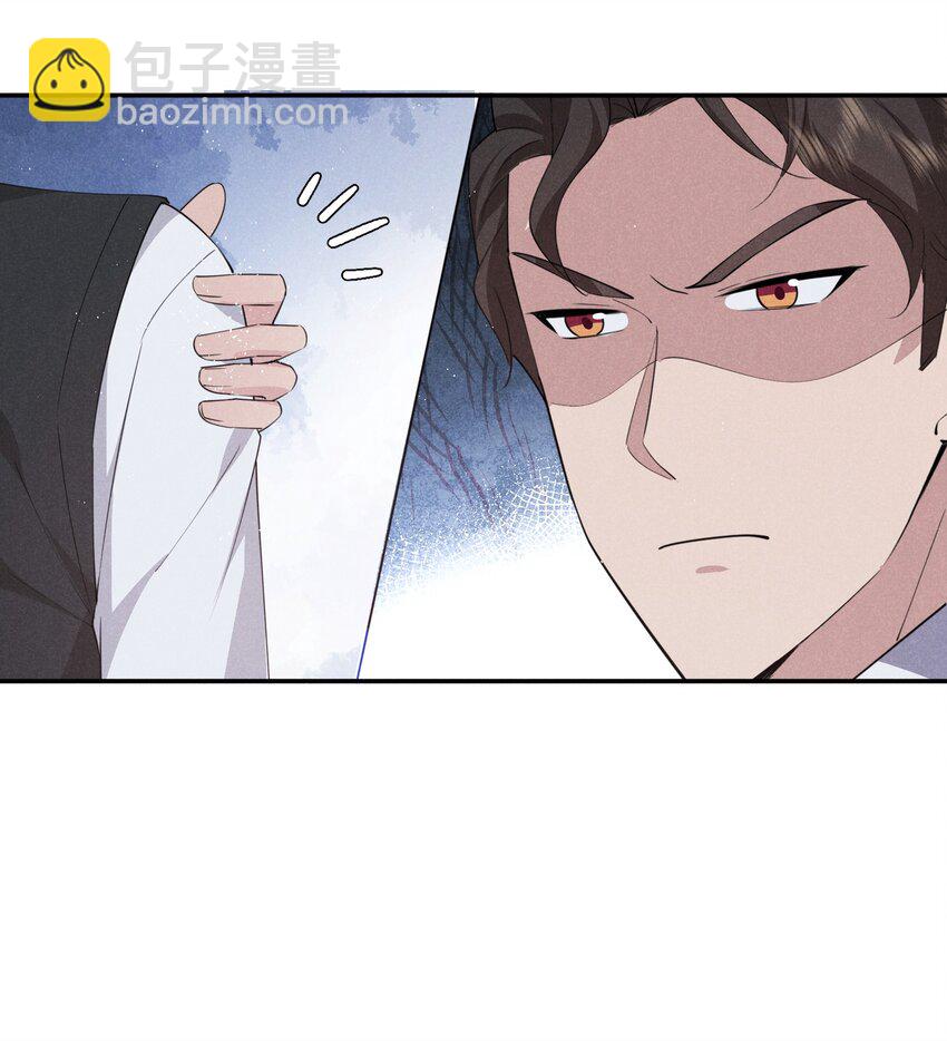 023 白白的计谋(1/2)-第23话