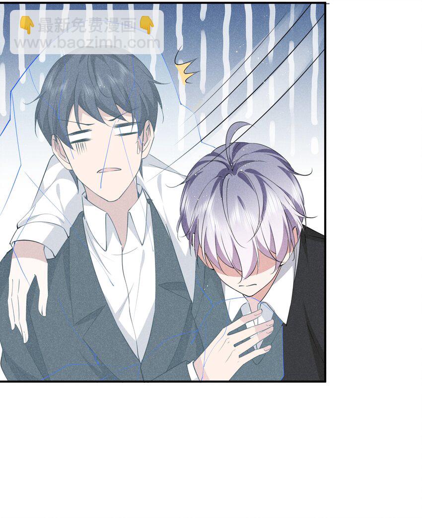 023 白白的计谋(1/2)-第23话