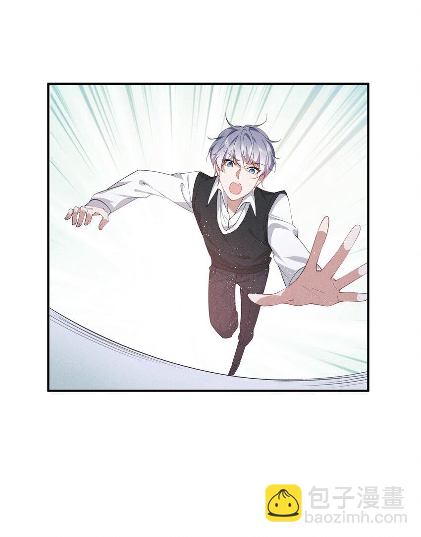 024 牛奶是，香甜可口的(1/2)-第25话