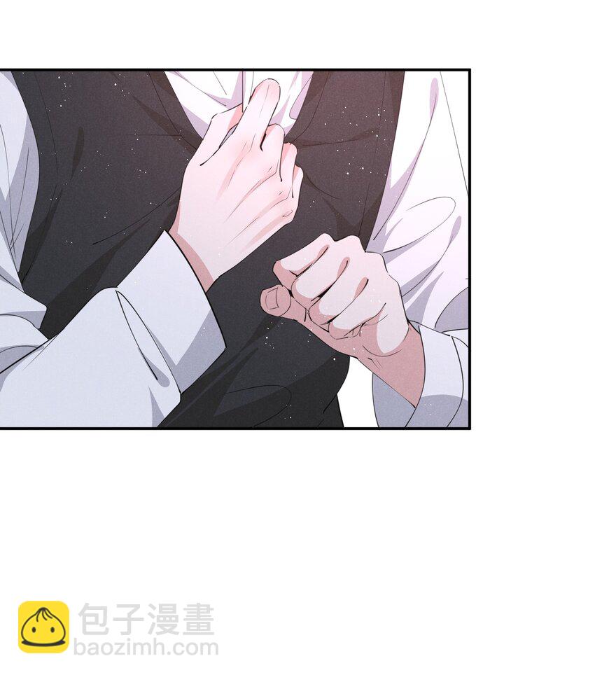 024 牛奶是，香甜可口的(1/2)-第25话