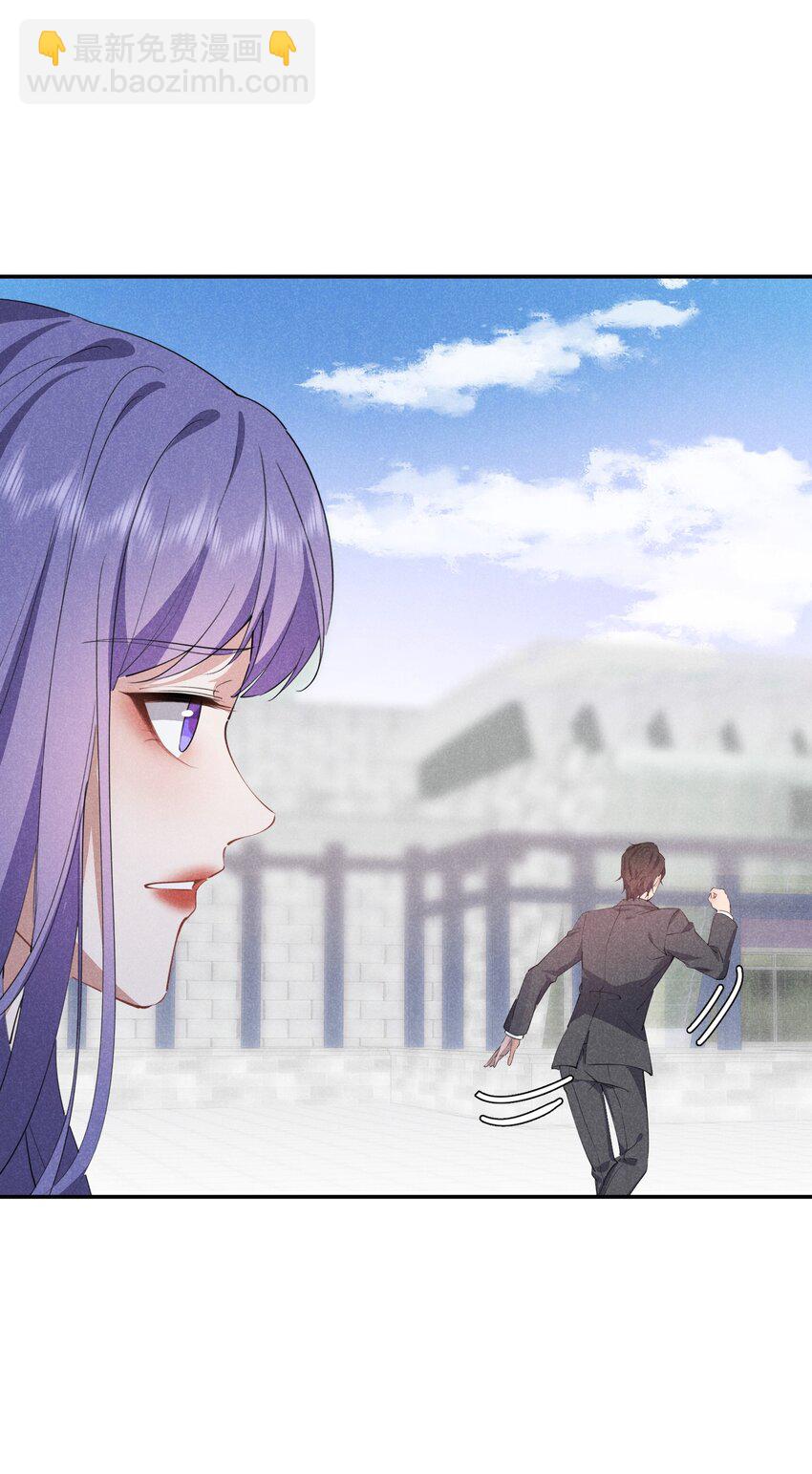 026 绝对不会抛下你-第27话