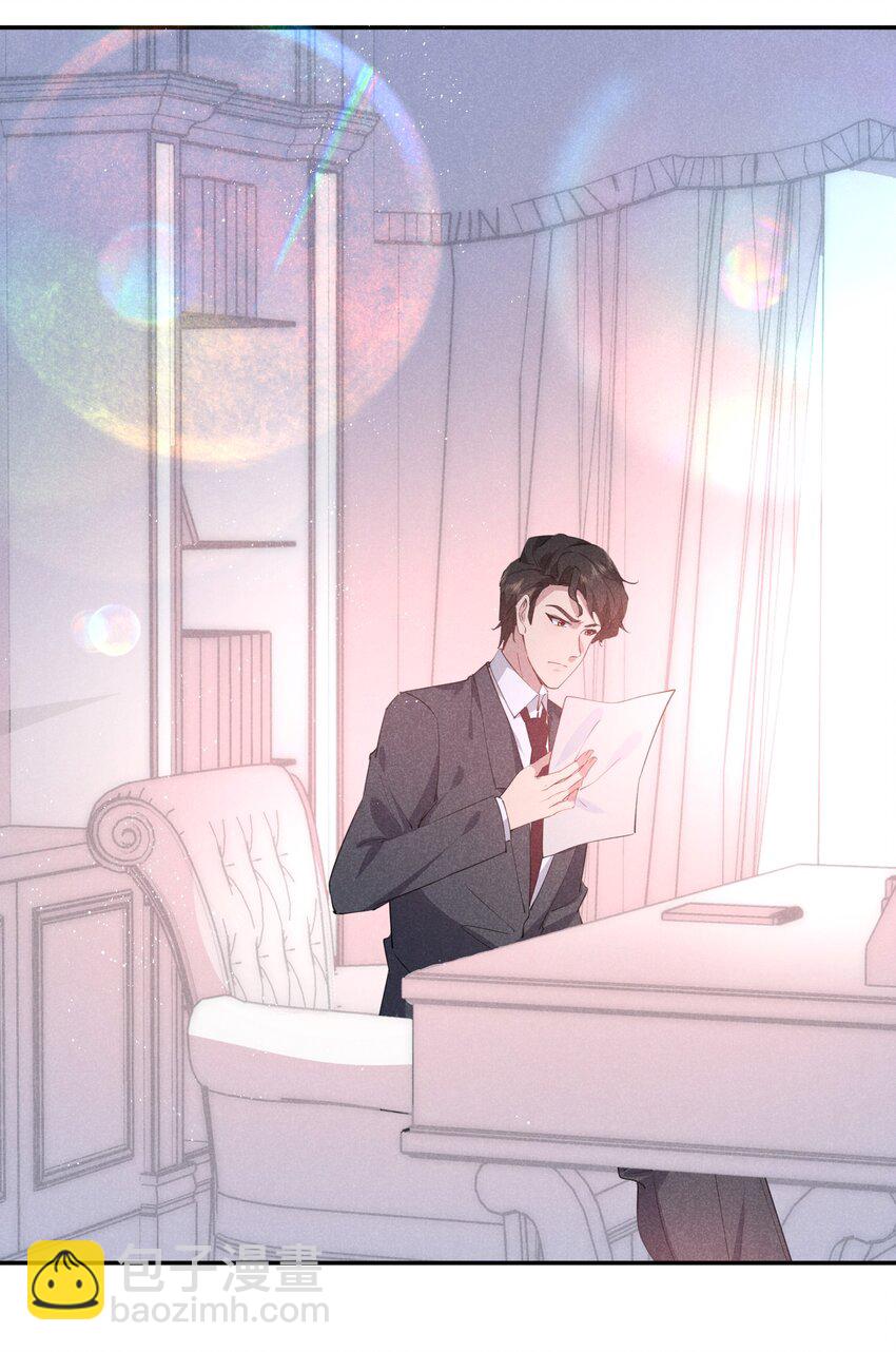 030 送别(1/2)-第31话