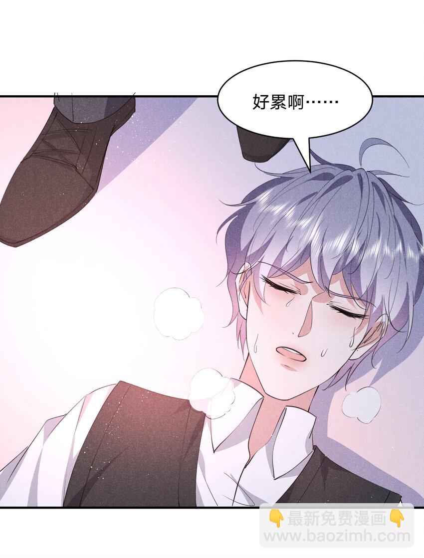 030 送别(1/2)-第31话