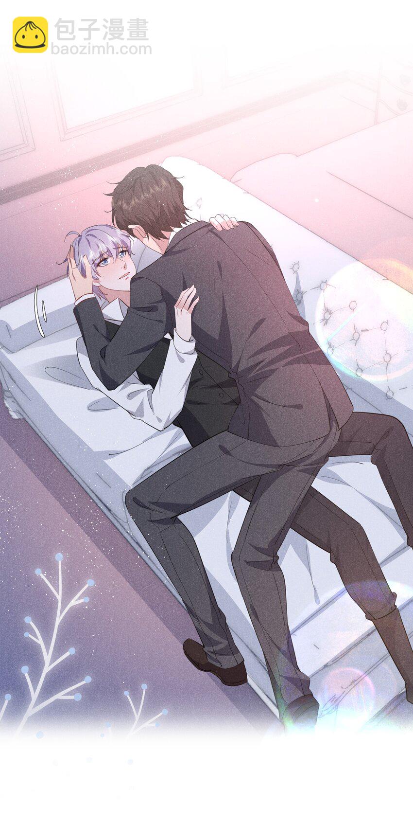 032 选我还是选他？-第33话