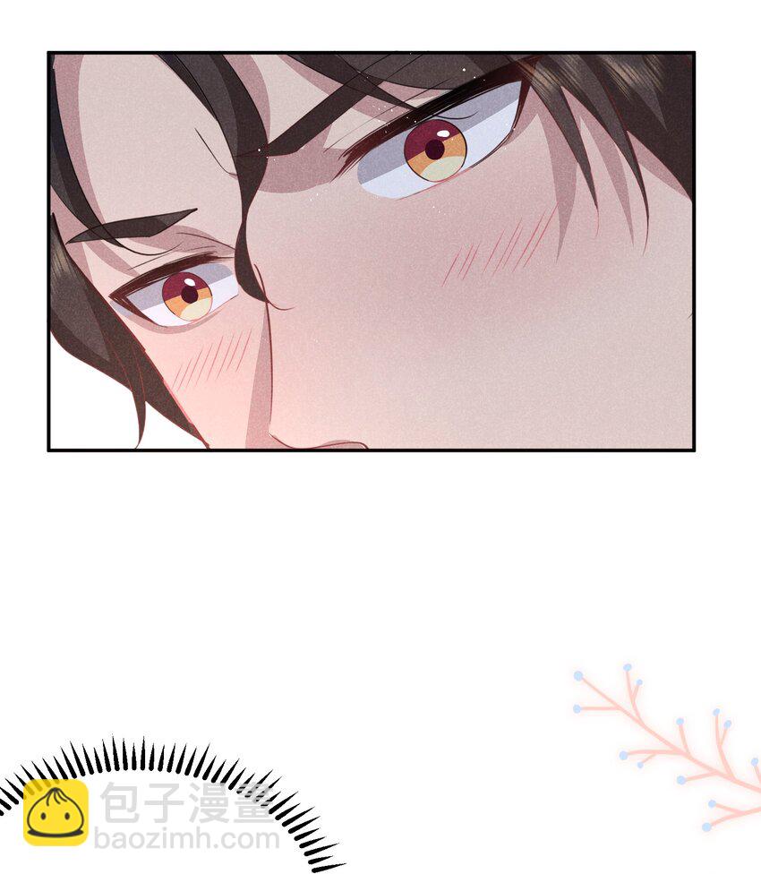 032 选我还是选他？-第33话