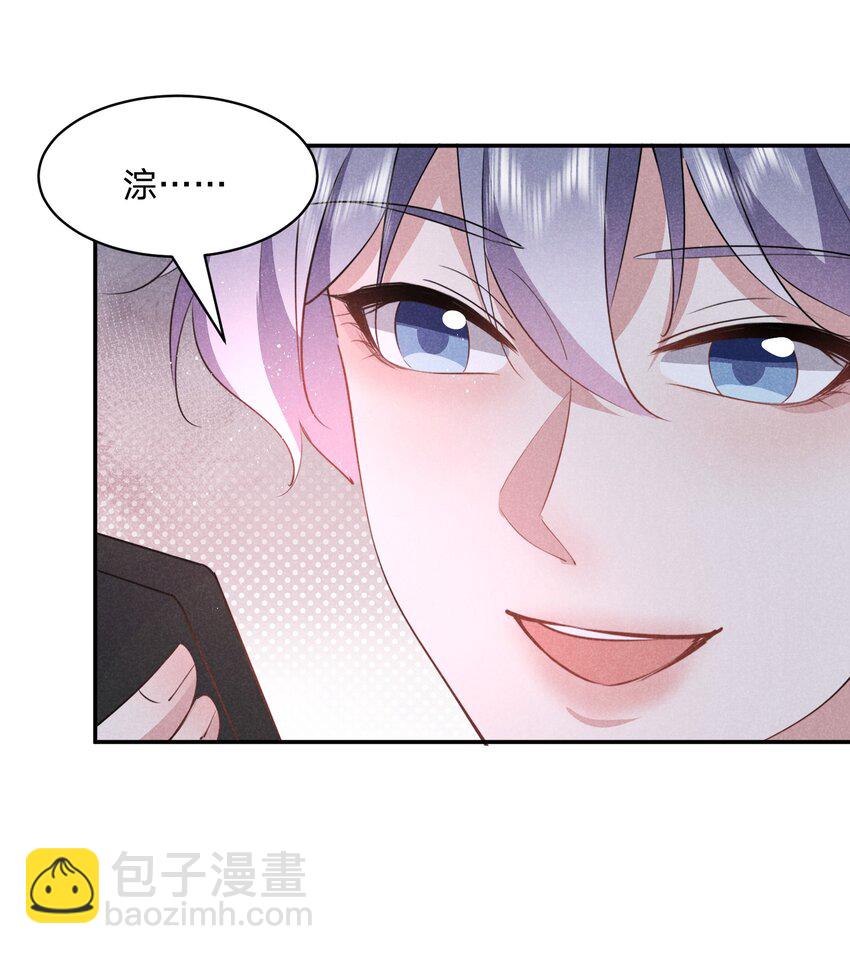 034 倪虹的礼物(1/2)-第35话