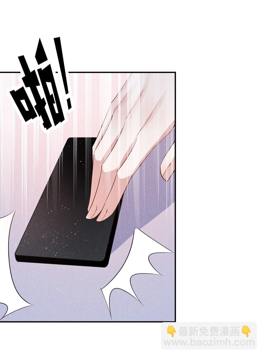 034 倪虹的礼物(1/2)-第35话