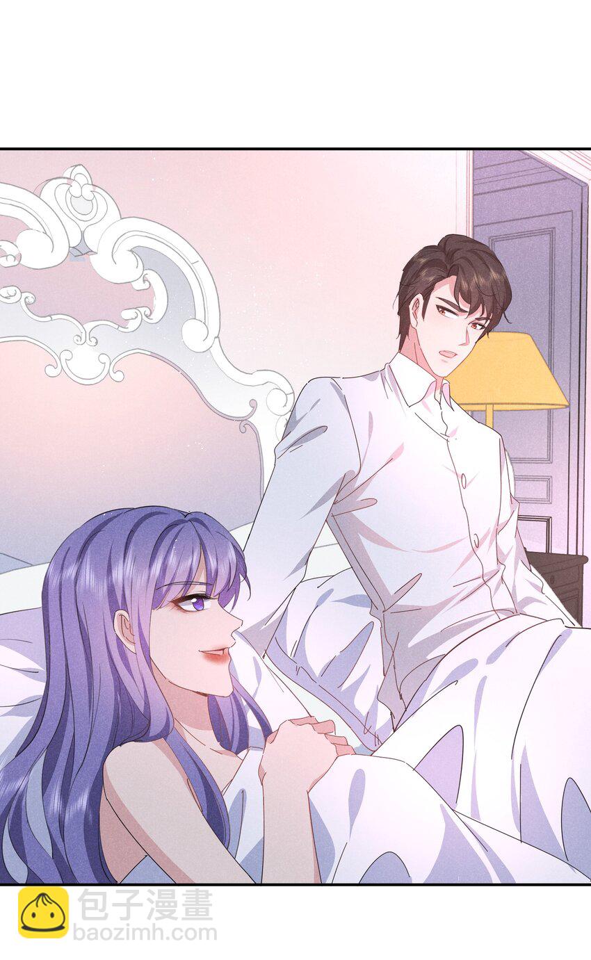 034 倪虹的礼物(1/2)-第35话