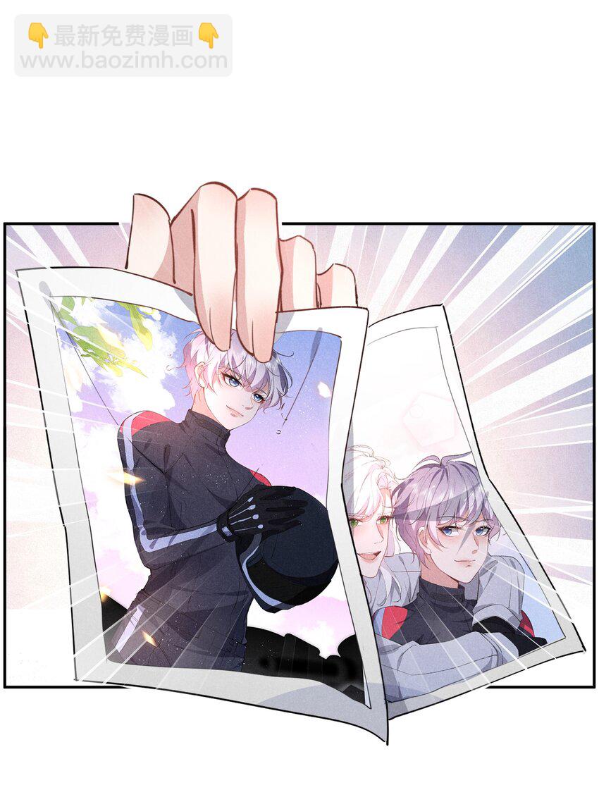 034 倪虹的礼物(1/2)-第35话