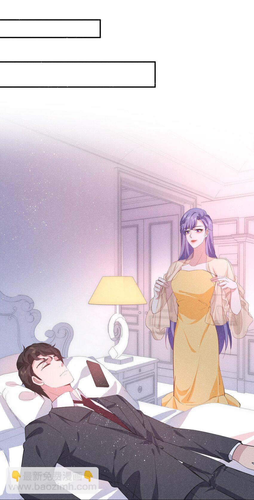 034 倪虹的礼物(1/2)-第35话