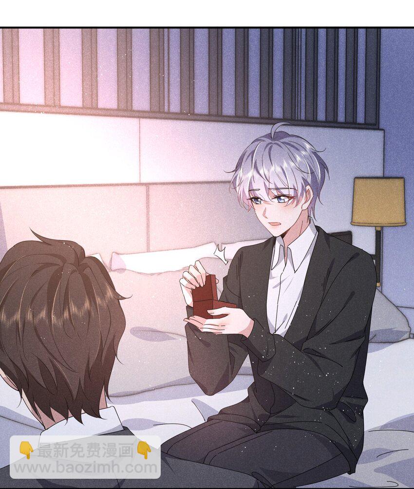 036 我喜欢你-第37话