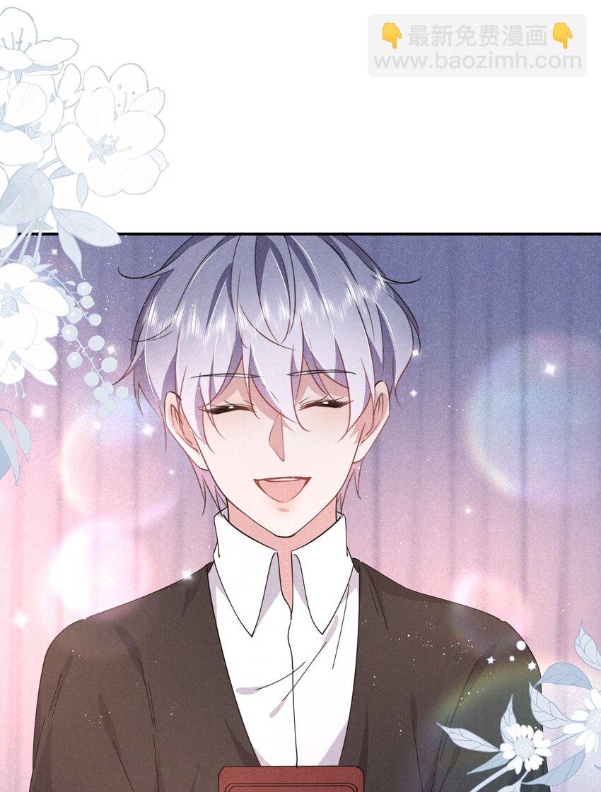 036 我喜欢你-第37话