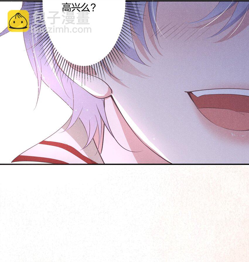 05 回老宅-第5话