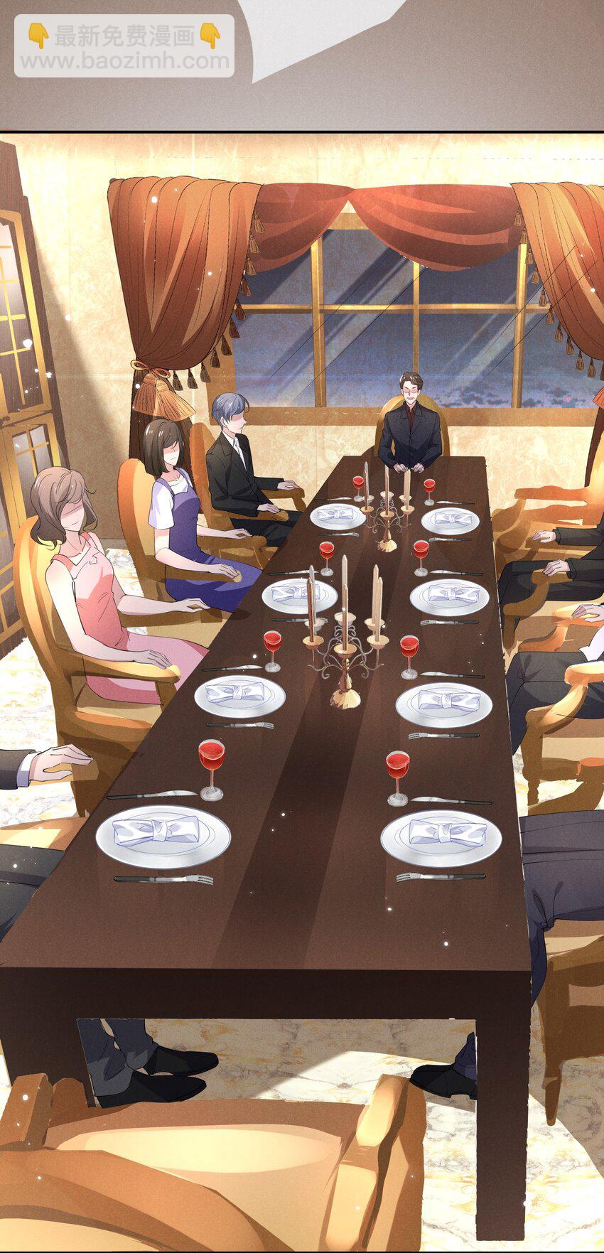 05 回老宅-第5话