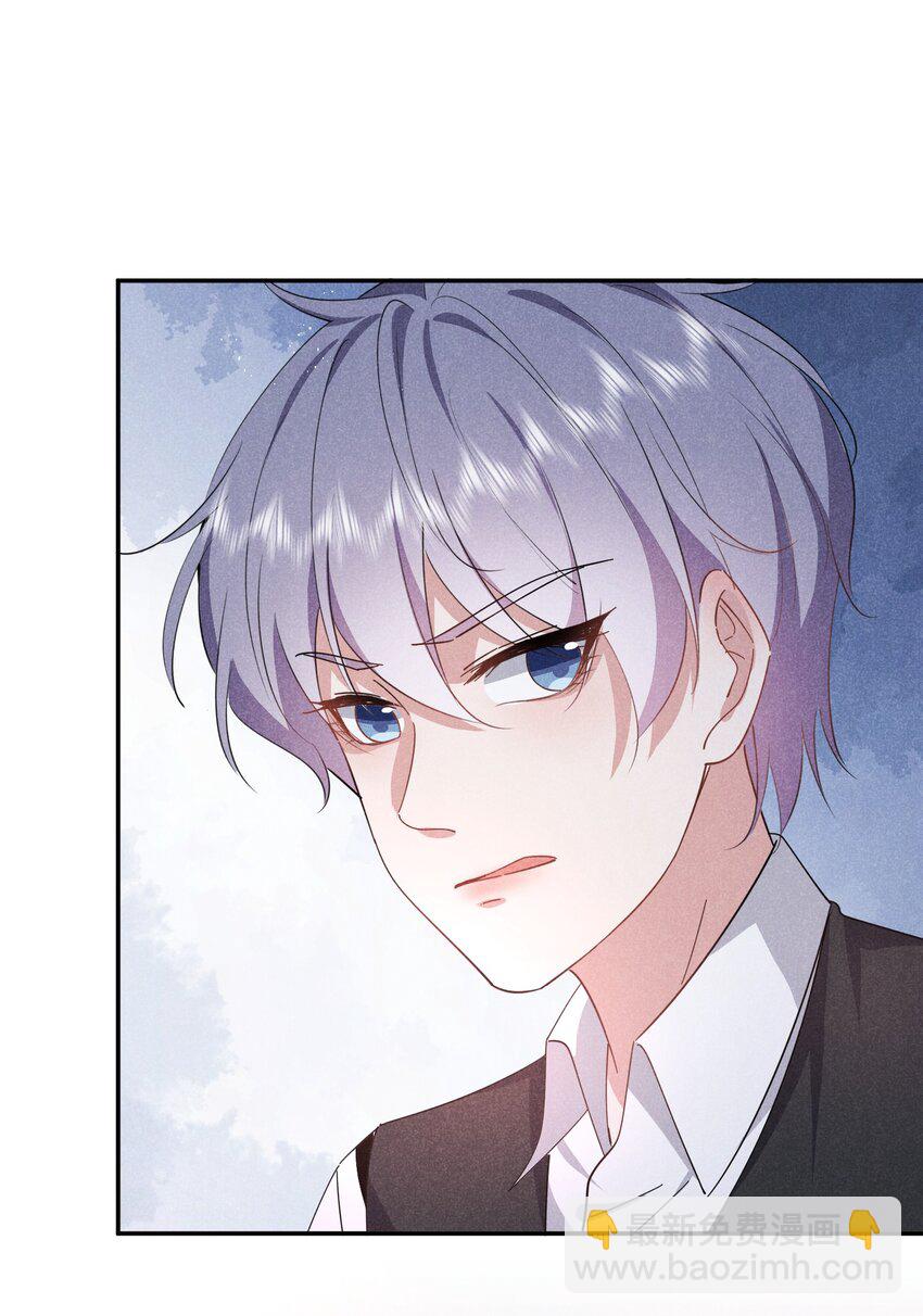 040 黑吃黑-第41话