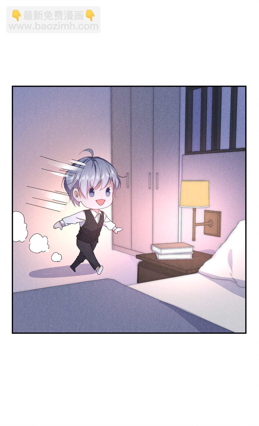 040 黑吃黑-第41话