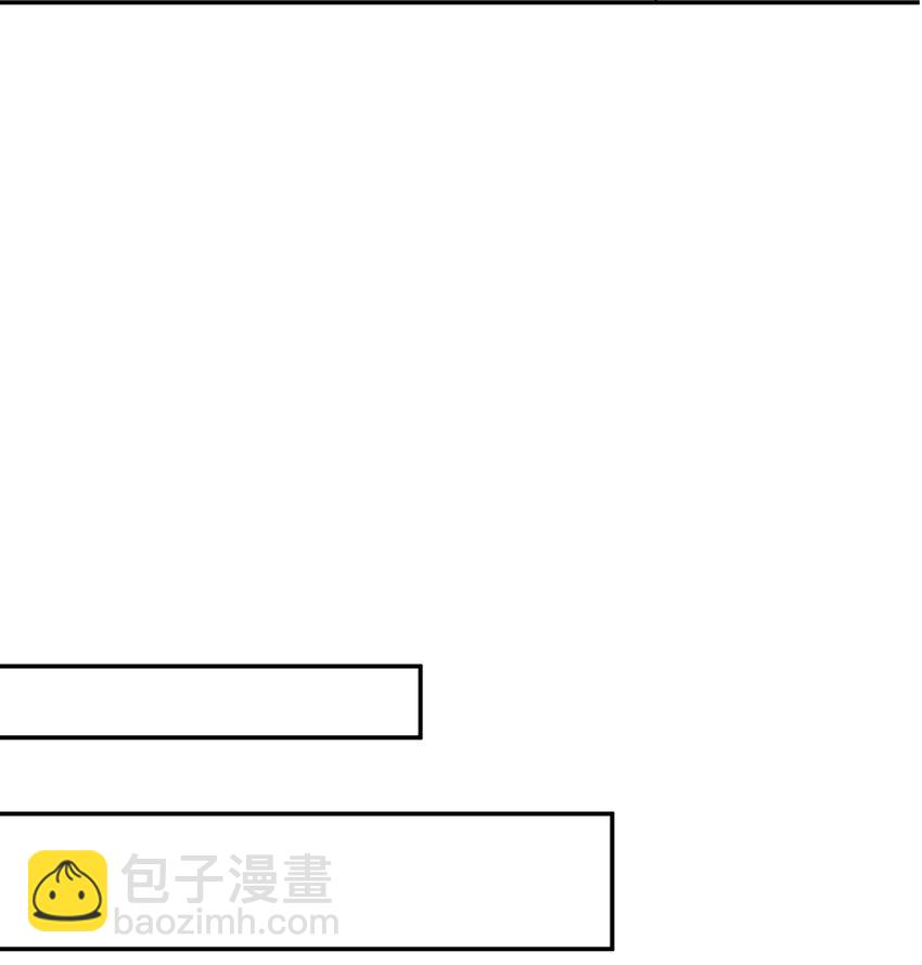 046 再忍几天，我一定-第47话