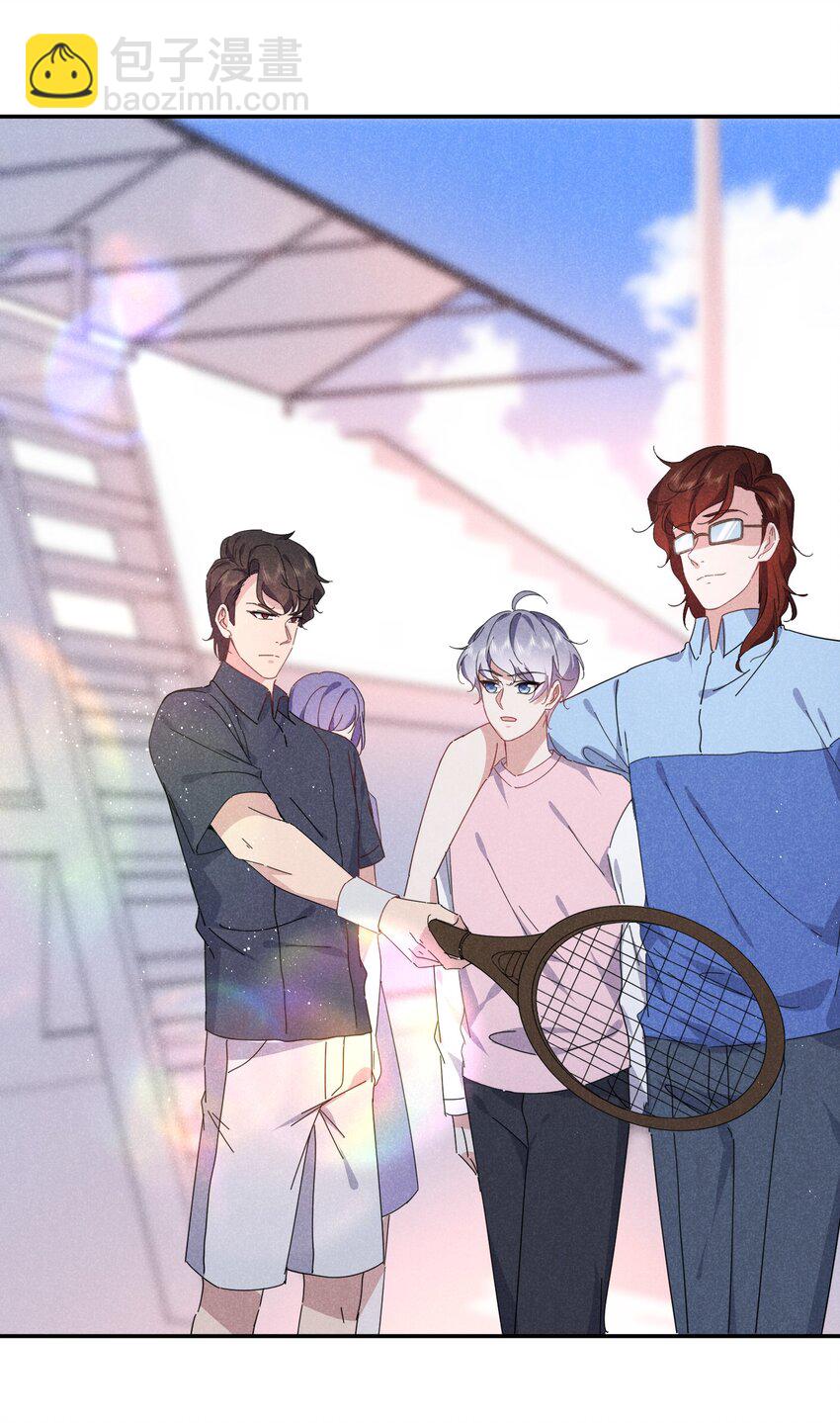 046 再忍几天，我一定-第47话