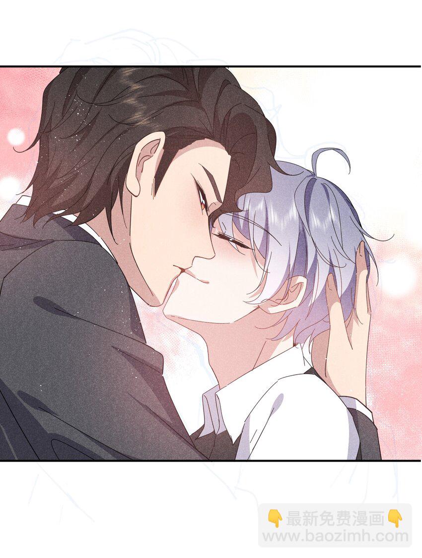 046 再忍几天，我一定-第47话