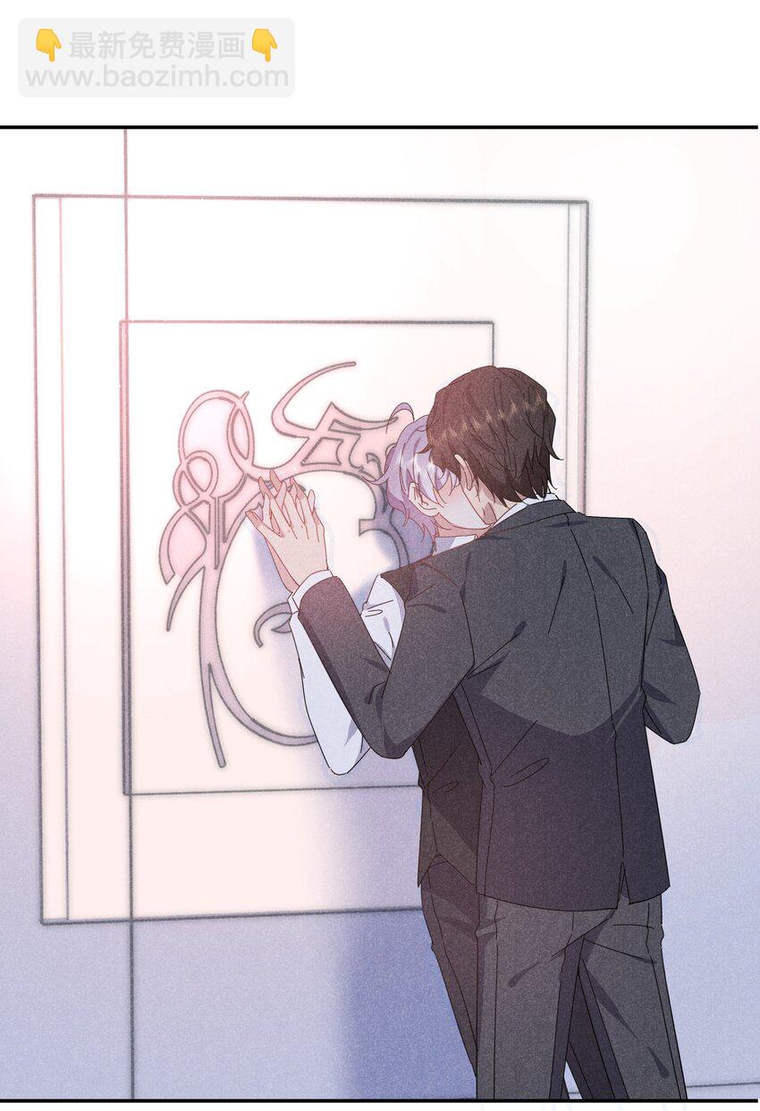 046 再忍几天，我一定-第47话