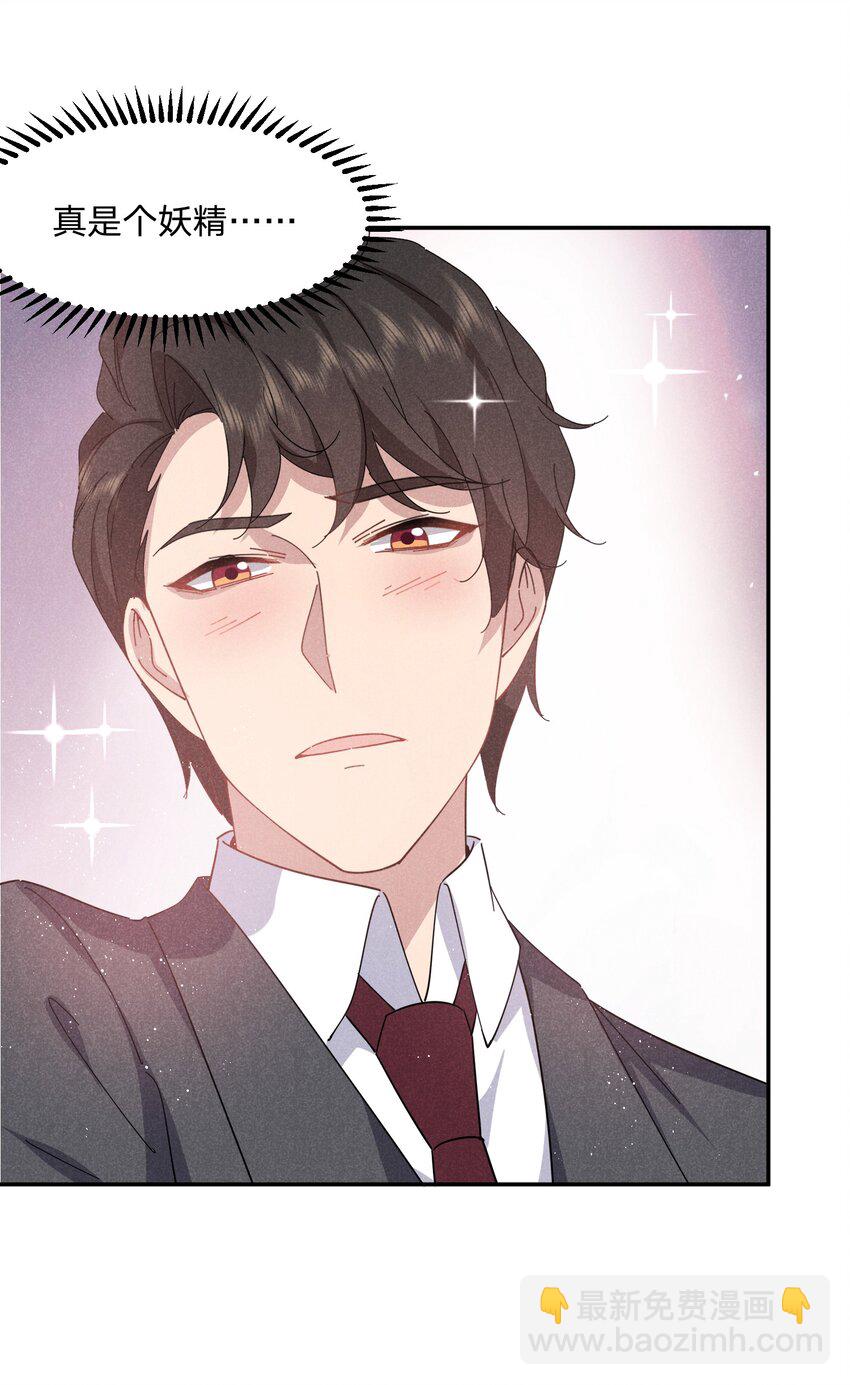 046 再忍几天，我一定-第47话