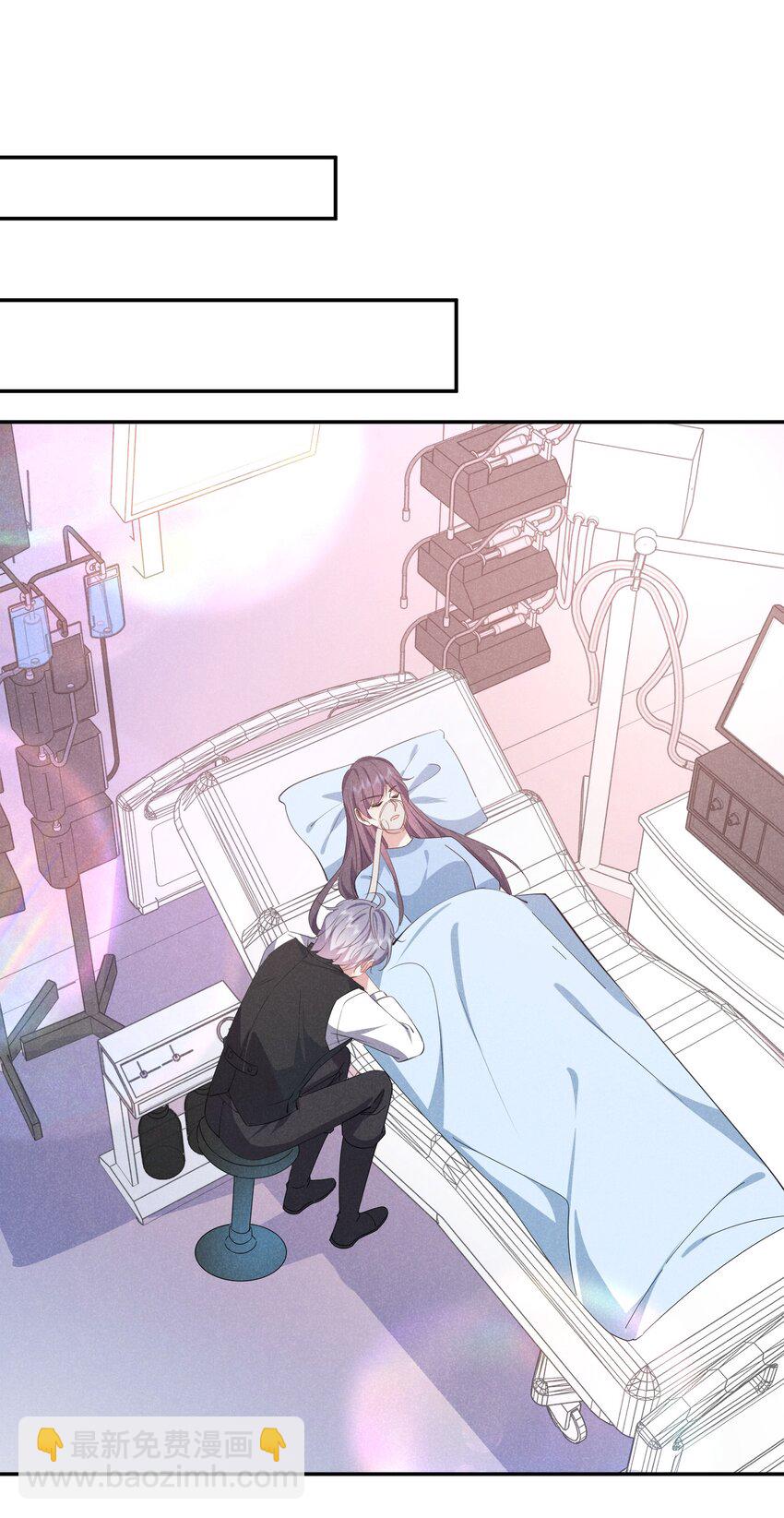 048 黑上热搜-第49话