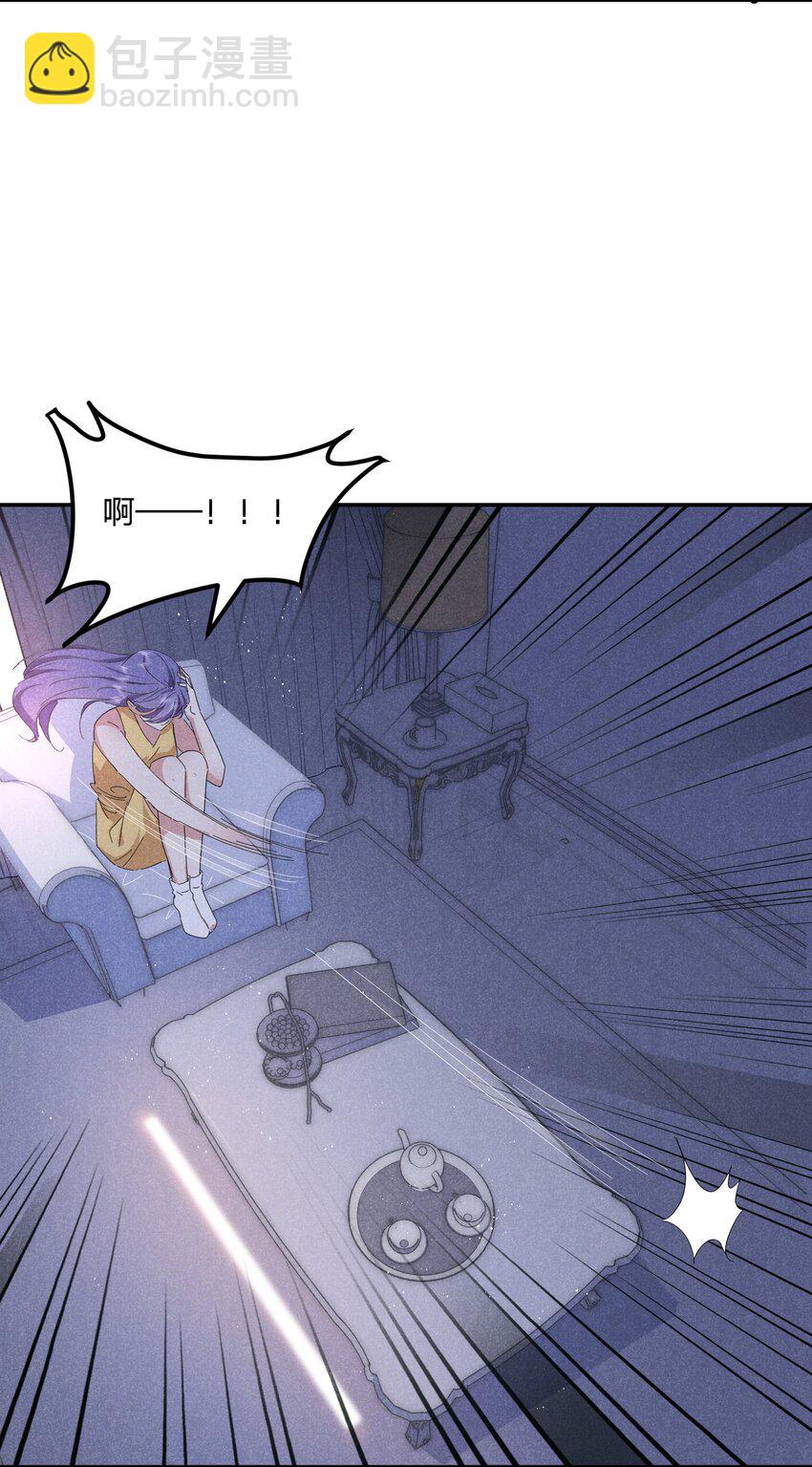 050 好戏登场-第51话