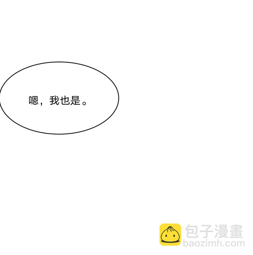 050 好戏登场-第51话