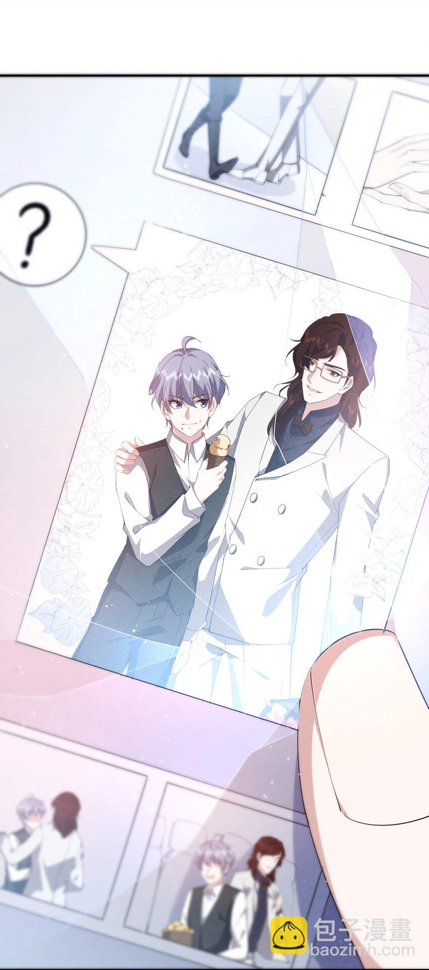 054 鸳鸯戏水-第55话