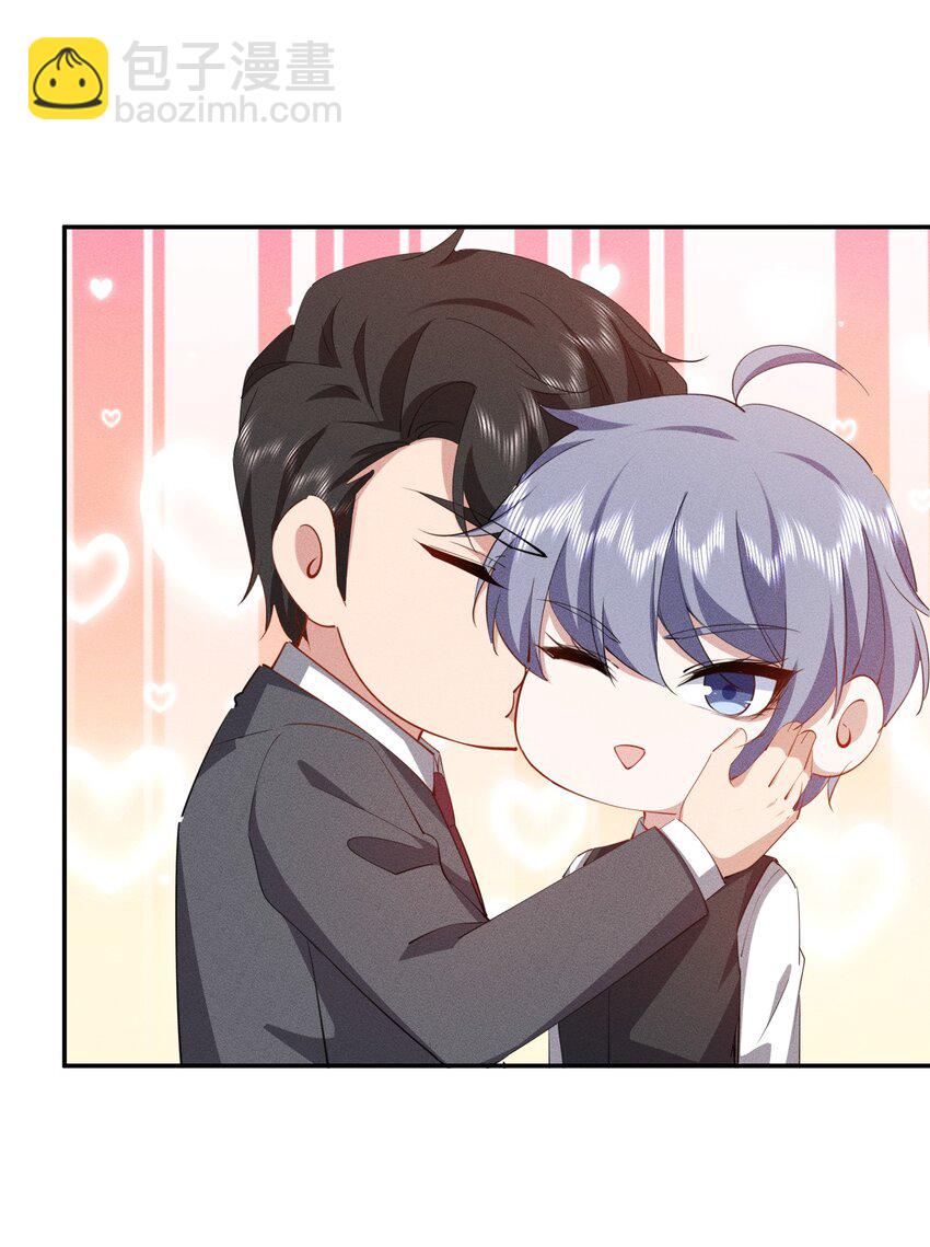 054 鸳鸯戏水-第55话