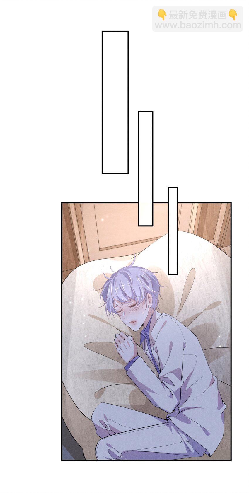 007 我们，回家-第7话