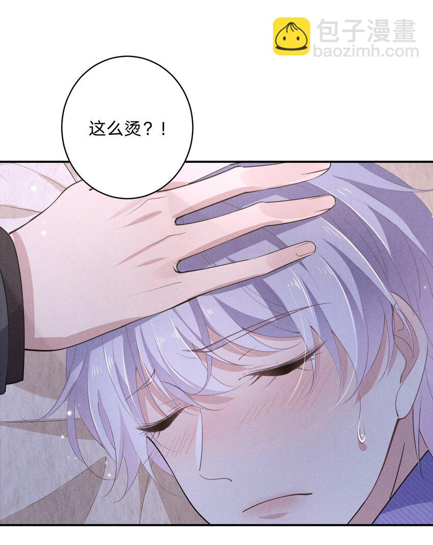 007 我们，回家-第7话