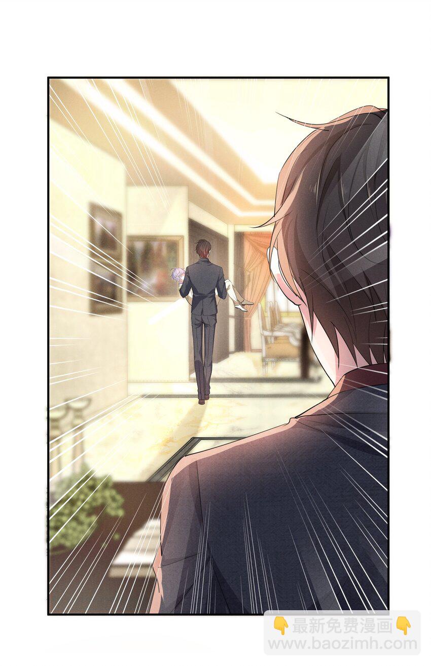 007 我们，回家-第7话