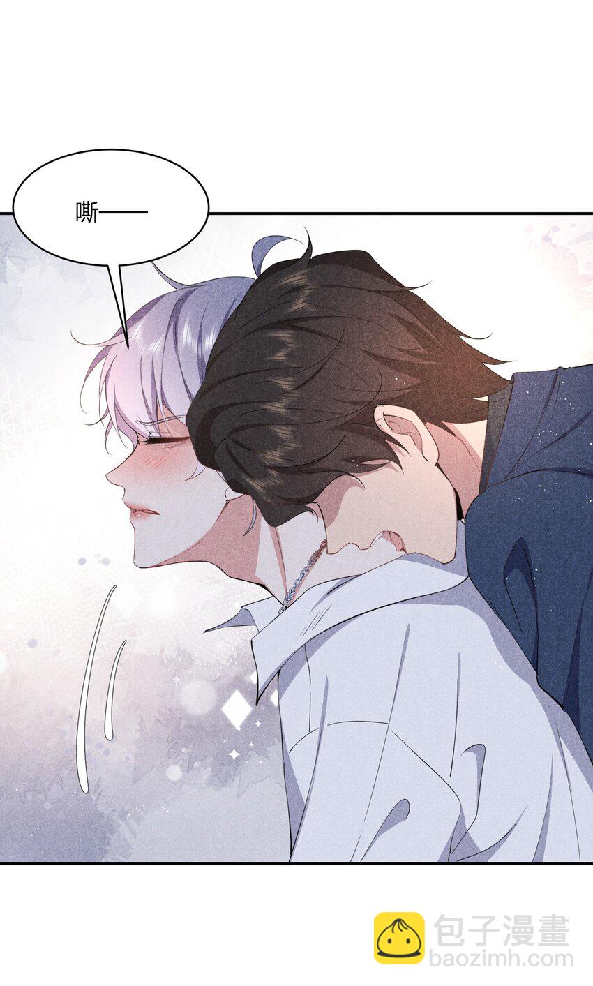 060 别有用心-第61话