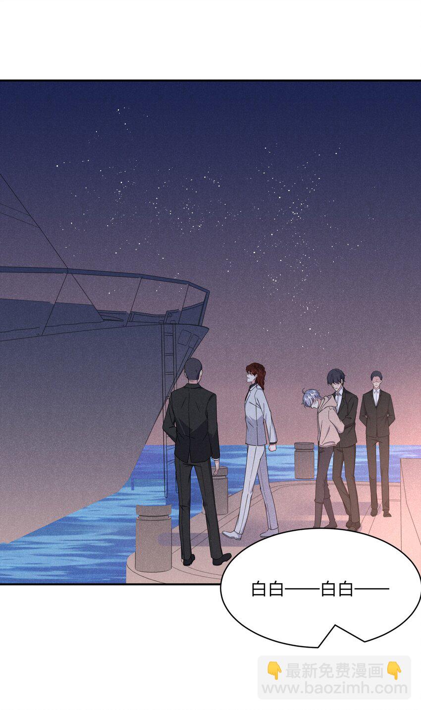 062 回家吧-第63话