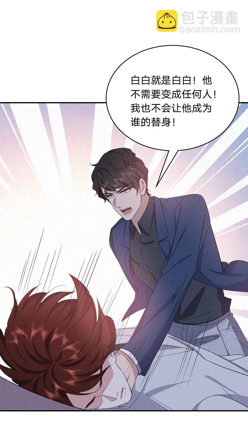 062 回家吧-第63话