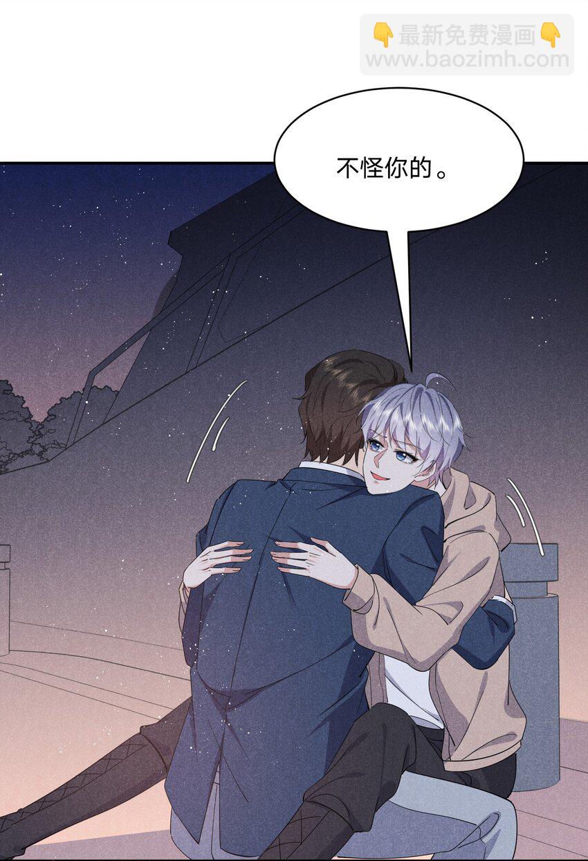 062 回家吧-第63话