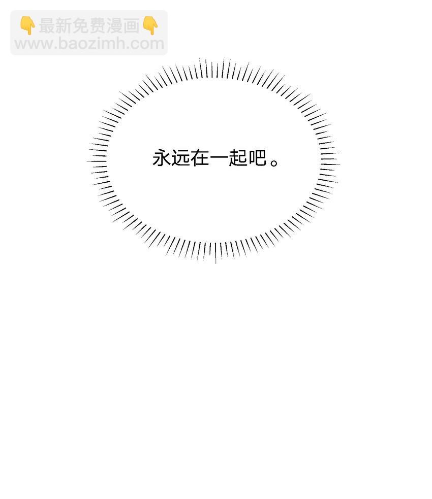 062 回家吧-第63话