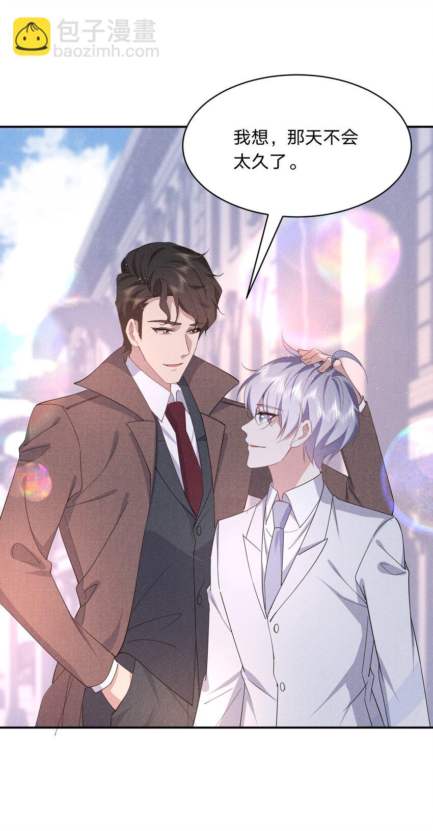 062 回家吧-第63话