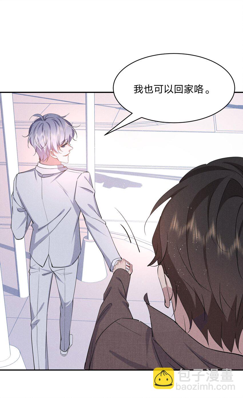 062 回家吧-第63话