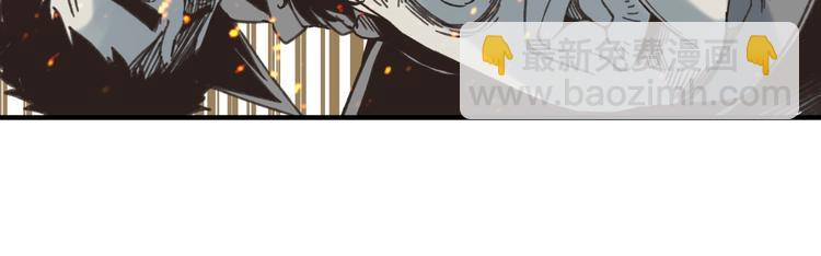 你再動我一下試試！ - 序章  選擇漫畫表達我的一生！(1/2) - 6