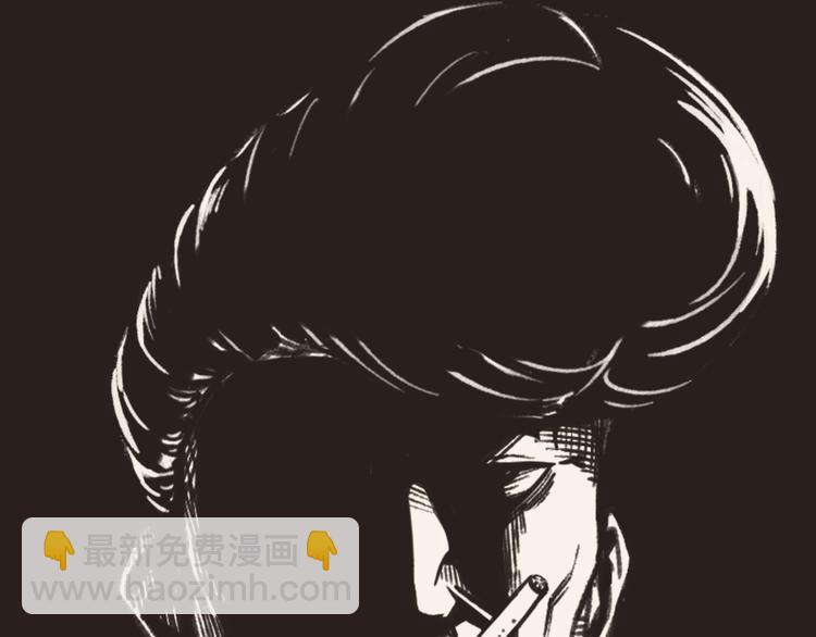 你再動我一下試試！ - 序章  選擇漫畫表達我的一生！(1/2) - 4