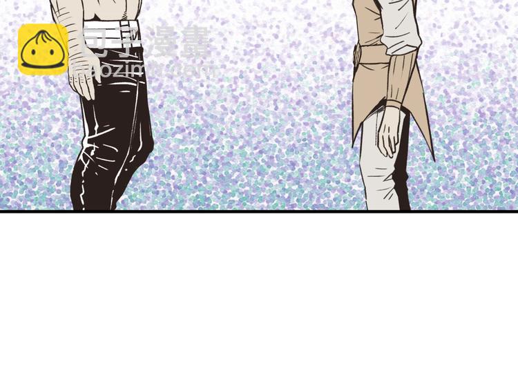 你再動我一下試試！ - 序章  選擇漫畫表達我的一生！(1/2) - 2