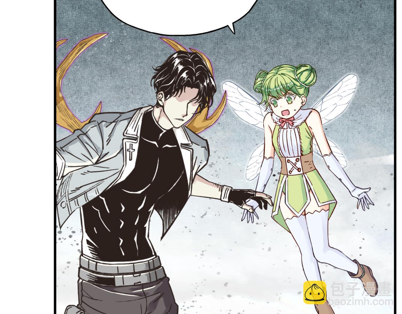 你再動我一下試試！ - 第100話 二戰部隊入侵異世界(1/4) - 4