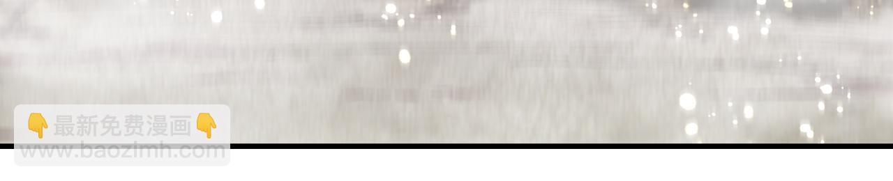 你再動我一下試試！ - 第100話 二戰部隊入侵異世界(3/4) - 8