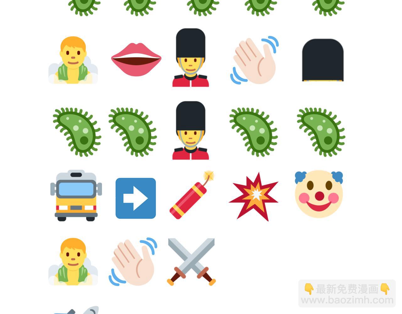 你再動我一下試試！ - 第100話 二戰部隊入侵異世界(4/4) - 3