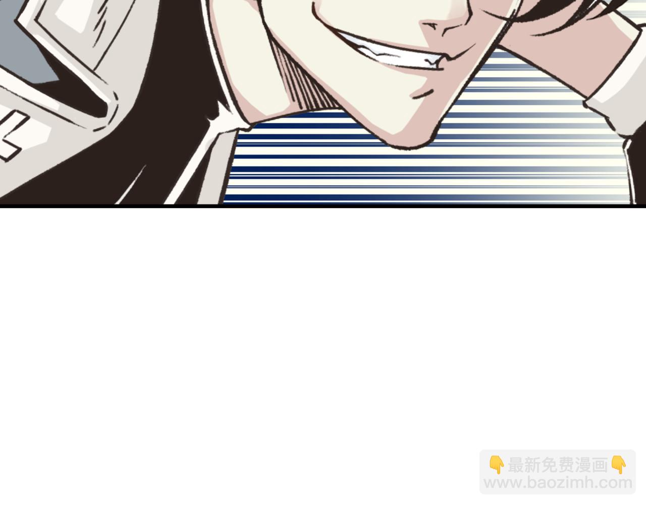 你再動我一下試試！ - 第100話 二戰部隊入侵異世界(1/4) - 8