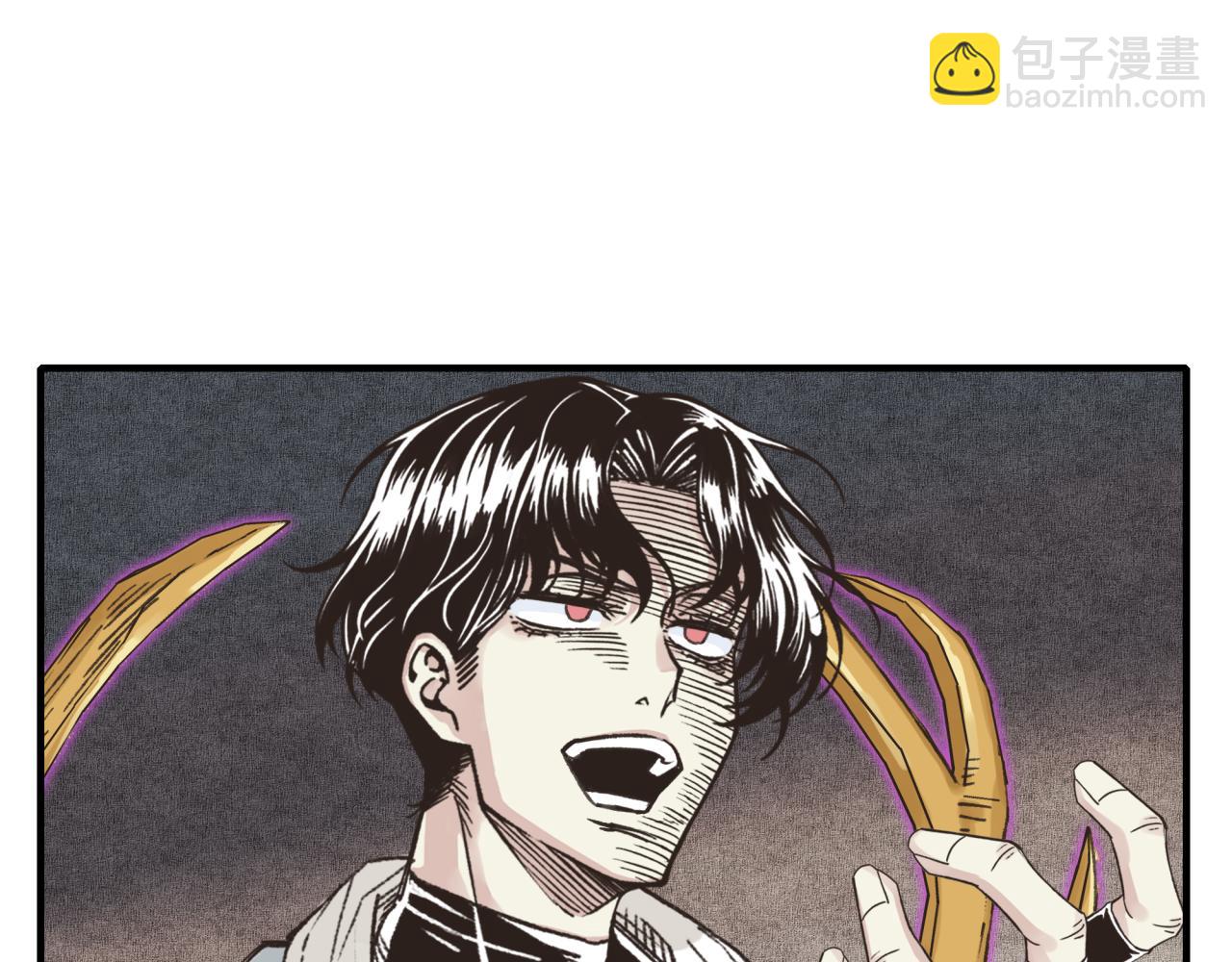 你再動我一下試試！ - 第100話 二戰部隊入侵異世界(1/4) - 4